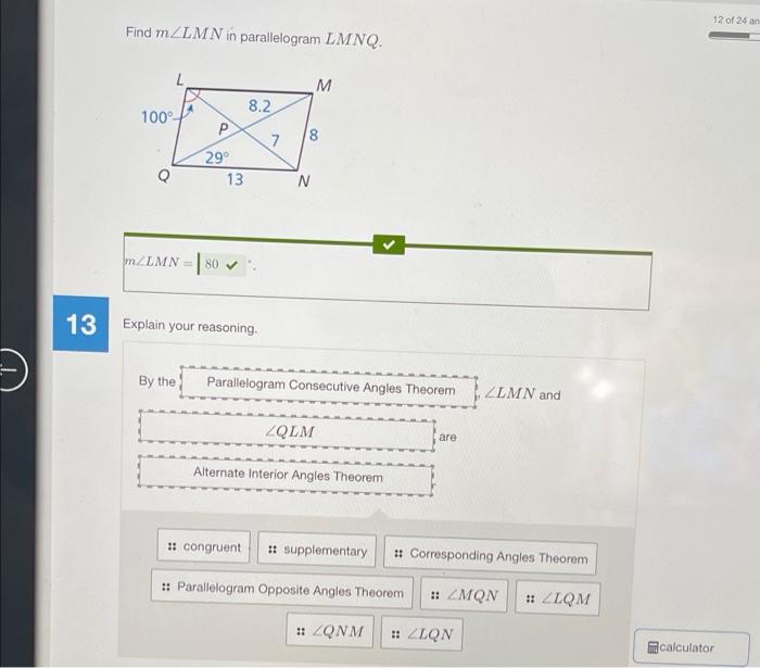 Parallelogram perimeter find